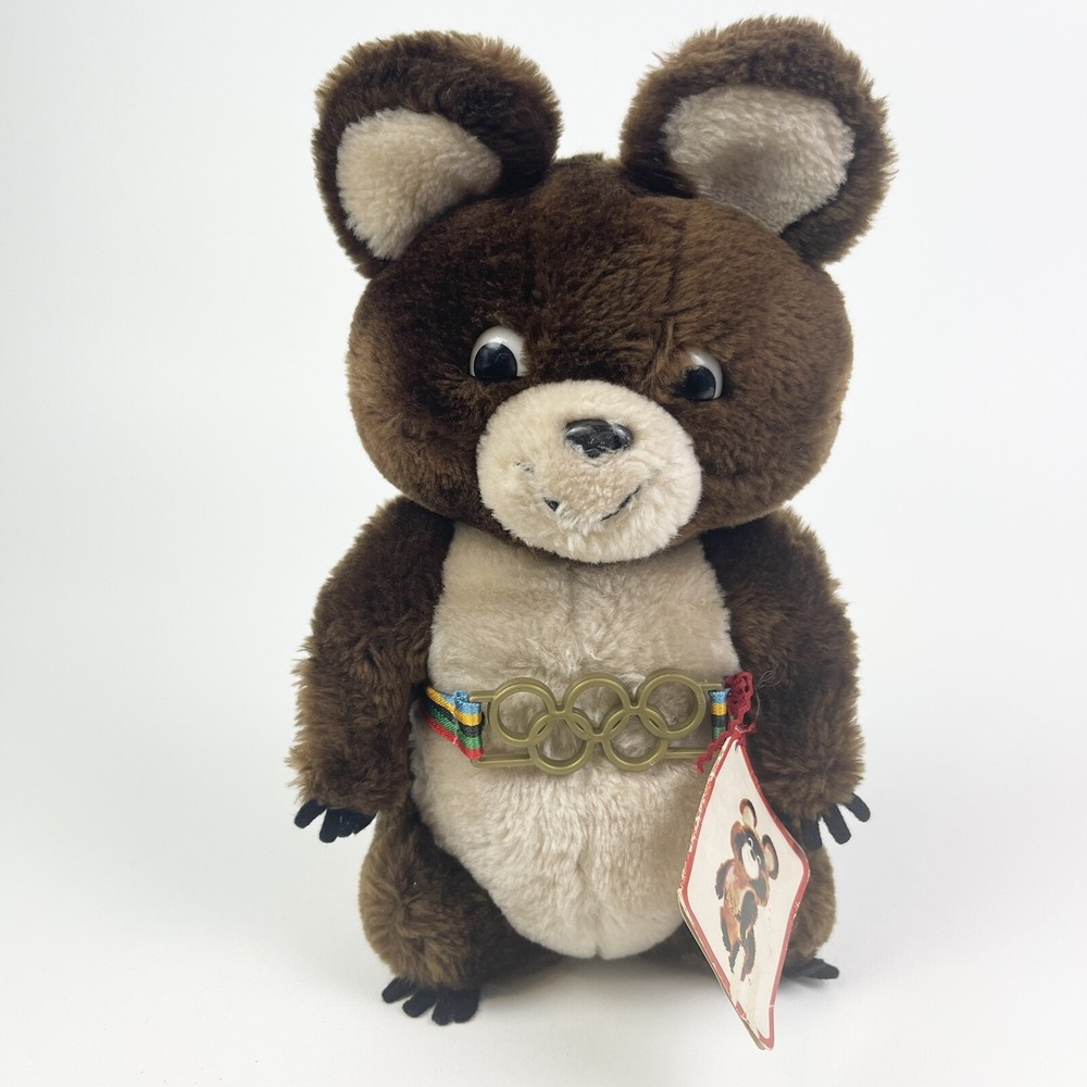 Dakin Misha Moscow Summer Olympic Games Plush Teddy Bear 1980 Mascot Vintage